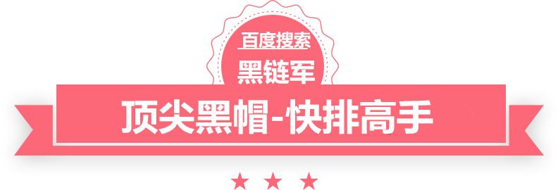 2024年新澳门天天开奖免费查询gcr15腾宁金属材料